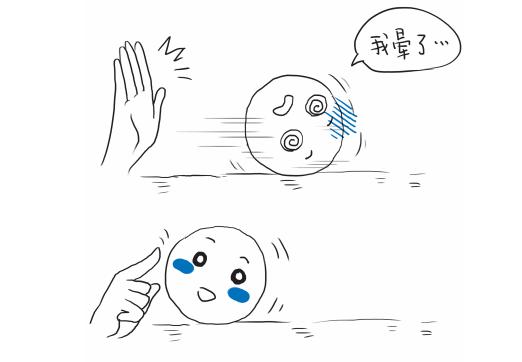 牛顿第一定律又被称为什么