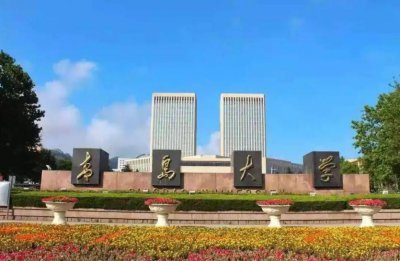 东华大学为什么不出名 东华大学改名后全国排名越来越低吗