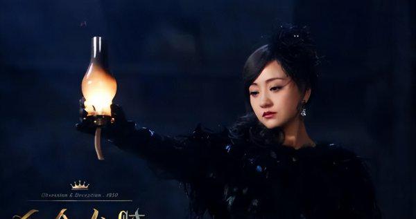 杨蓉个人资料图片简介