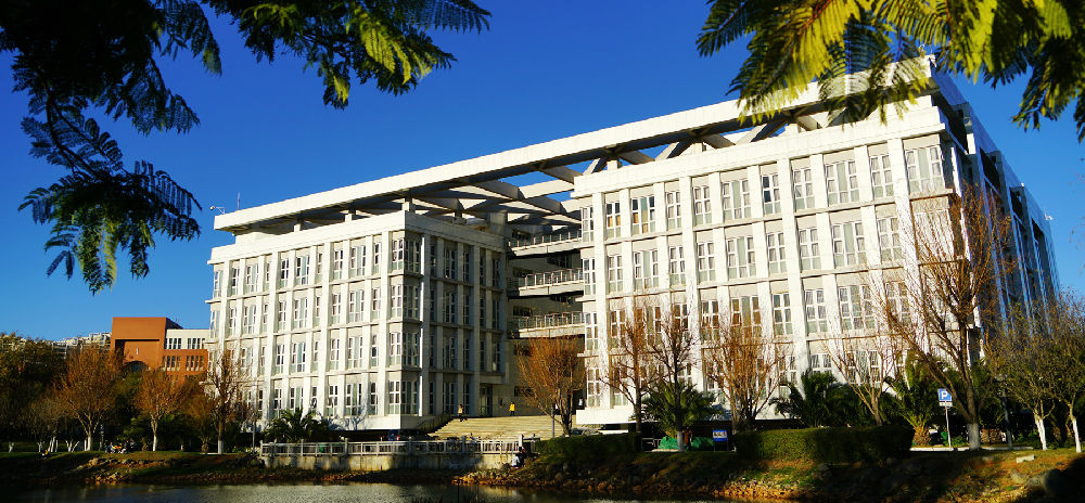 云南的大学排名是怎样的