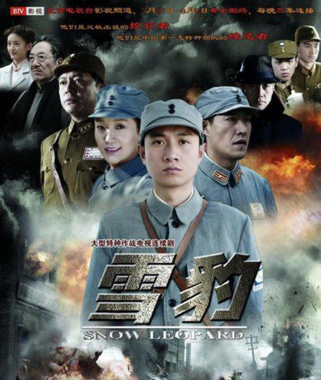 张若昀母亲是否远嫁国外了