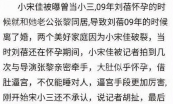 张若昀母亲是否远嫁国外了