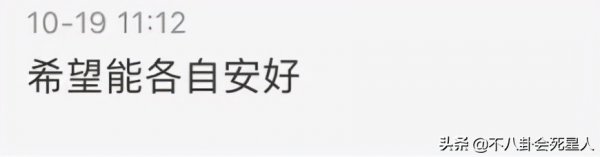 张若昀母亲是否远嫁国外了