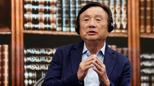 荣耀和华为是否为一家公司