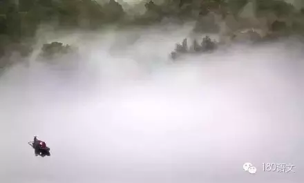 徐志摩的10首经典诗