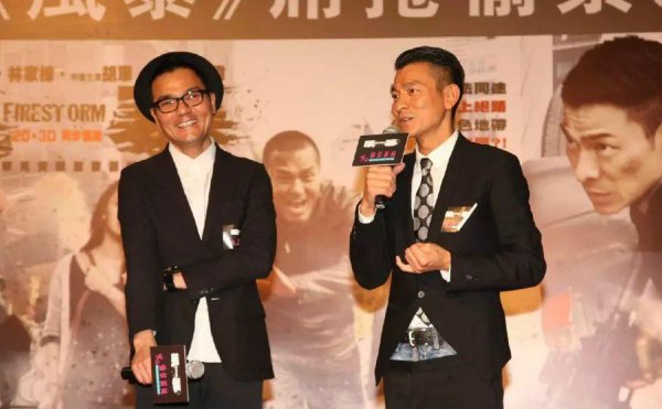 演员林家栋个人资料简介