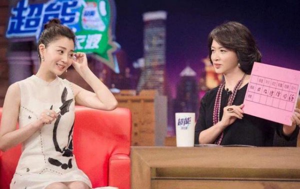 樱桃演员个人资料信息