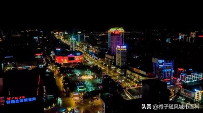 汉中市有几个区几个县 陕西省汉中市下辖区县面积及历史