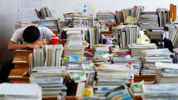 史上最难高考是哪一年