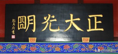 三侠五义武功真正排名 三侠五义武力值高低排行榜