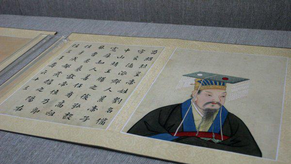 三侠五义武功真正排名