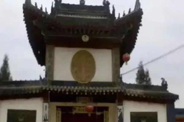 武功县属于哪个市哪个省管