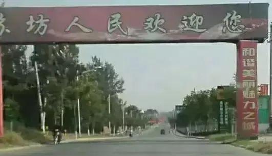 武功县属于哪个市哪个省管