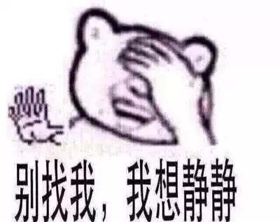 初学者怎样练好瘦金体硬笔