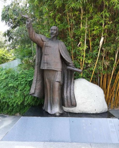 龚自珍是什么朝代的思想家