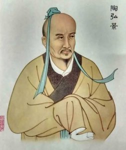 陶弘景是哪个朝代的思想 南朝陶弘景被后人称为陶通明