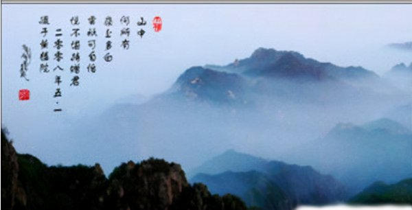 陶弘景是哪个朝代的思想