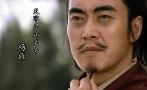 水浒传中病关索是谁的绰号