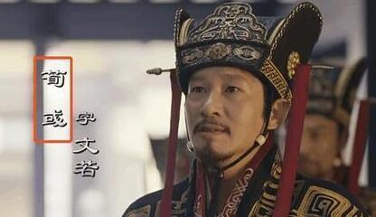 曹操的谋士谁最厉害