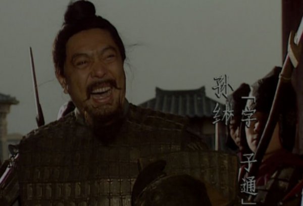 孙静个人简介及生平经历