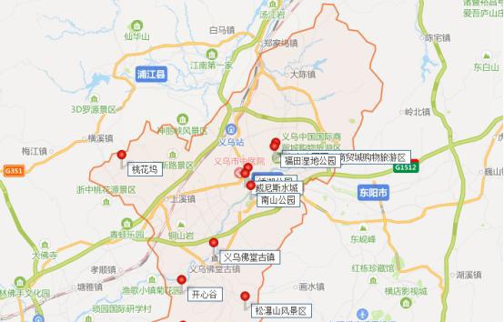 义乌旅游景点排名