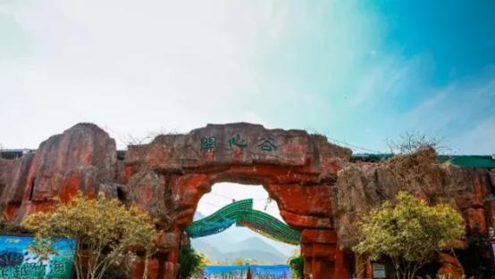 义乌旅游景点排名