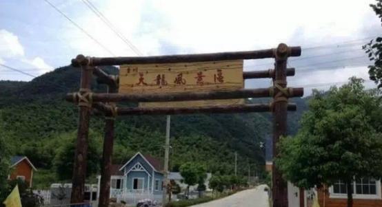 义乌旅游景点排名