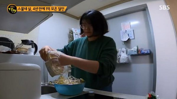 一亿韩元在韩国能干嘛