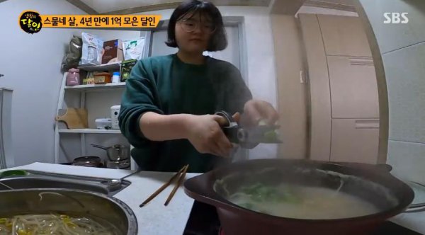 一亿韩元在韩国能干嘛