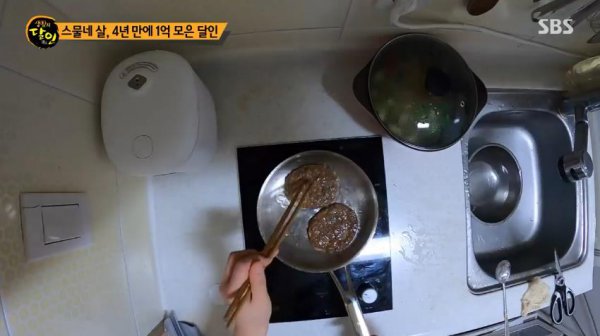 一亿韩元在韩国能干嘛