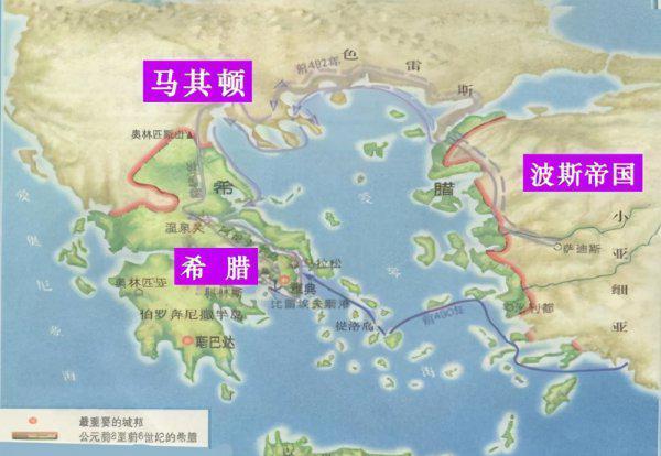 波斯帝国被谁所灭