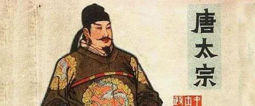 唐朝21位皇帝能力排名