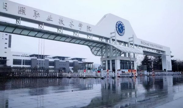 山东最好专科大学有哪些