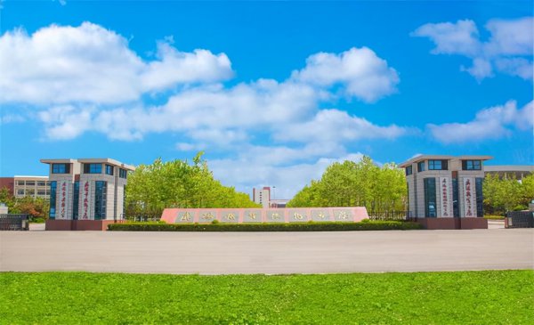 山东最好专科大学有哪些