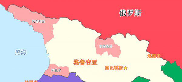 高加索是哪个国家位于哪个洲