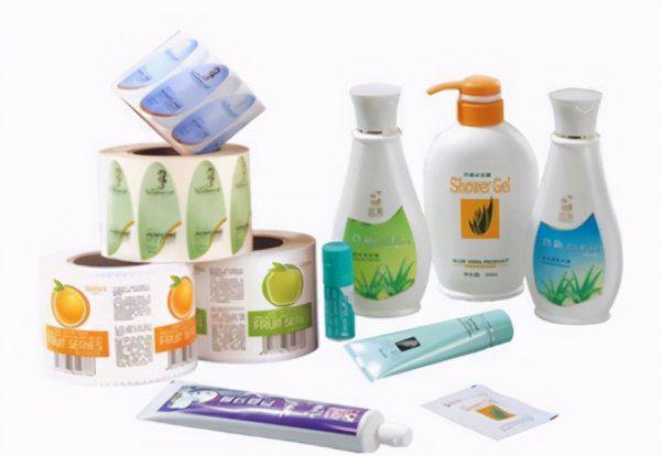 日化是什么意思