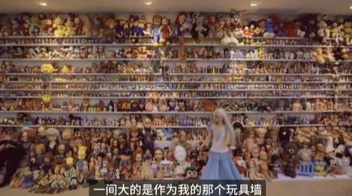 曲家瑞的家世是什么样的