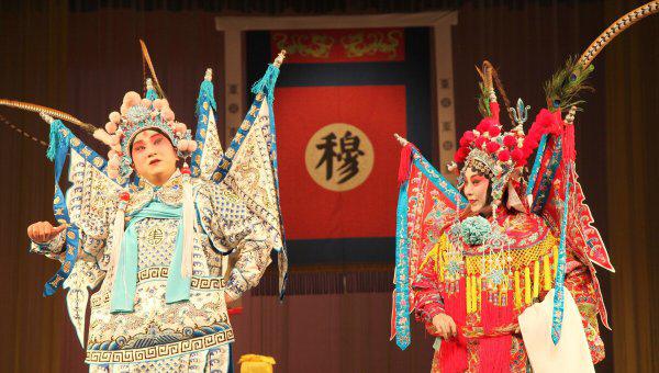 杨门女将穆桂英挂帅结局