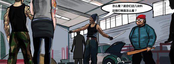 杜云波杜崽个人资料及故事