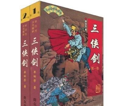 窦尔敦盗御马的故事简短概括