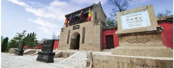 三国中的邺城在哪里