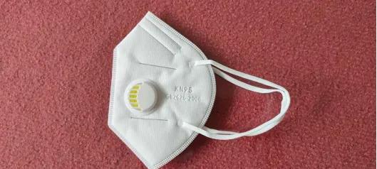 n94口罩与n95口罩的区别