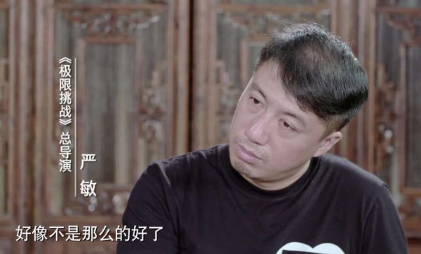网络用语鸡条是什么意思