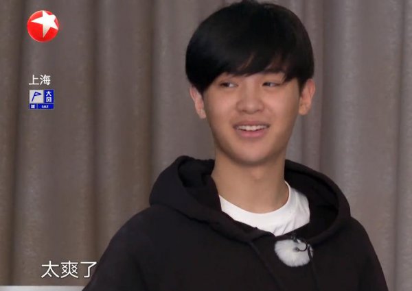 网络用语鸡条是什么意思