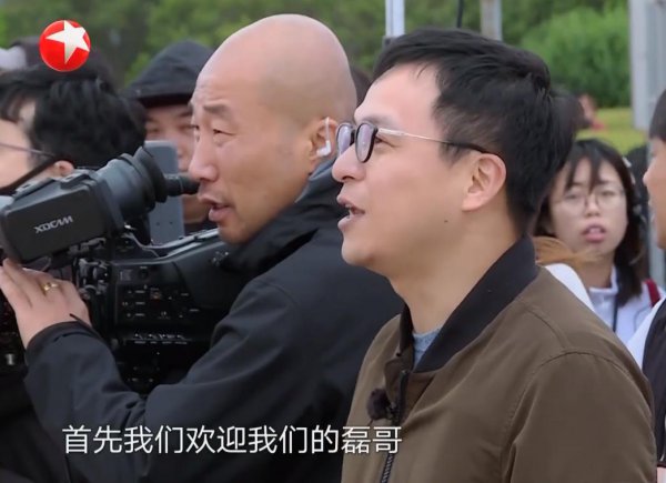 网络用语鸡条是什么意思