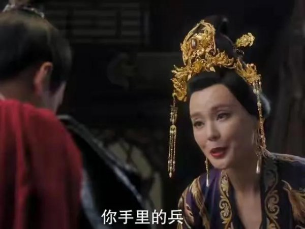 电视剧周生如故秦严怎么背叛了