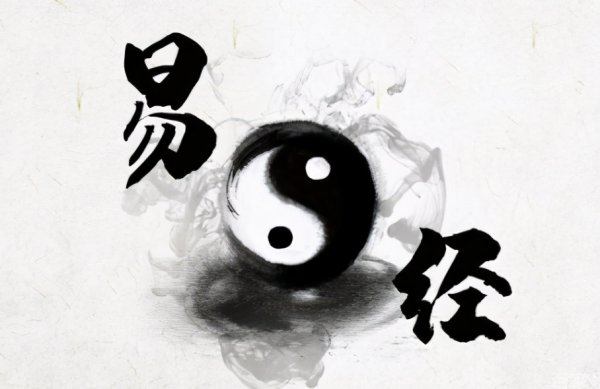 谦卦为什么是完美卦