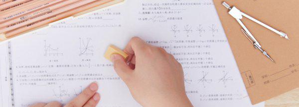 考985学考必须全部a吗