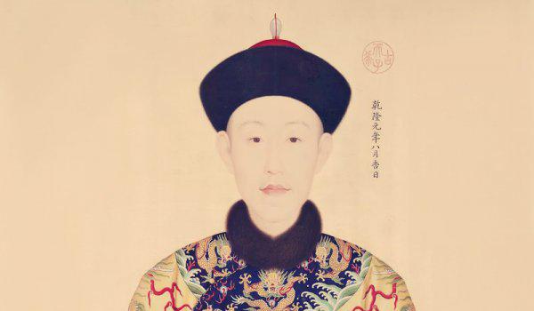 闭关锁国是谁实施的政策