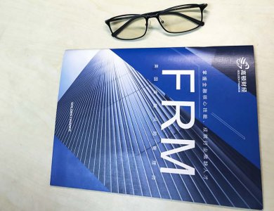 金融专业主要学什么以及就业方向 金融学专业相关的工作